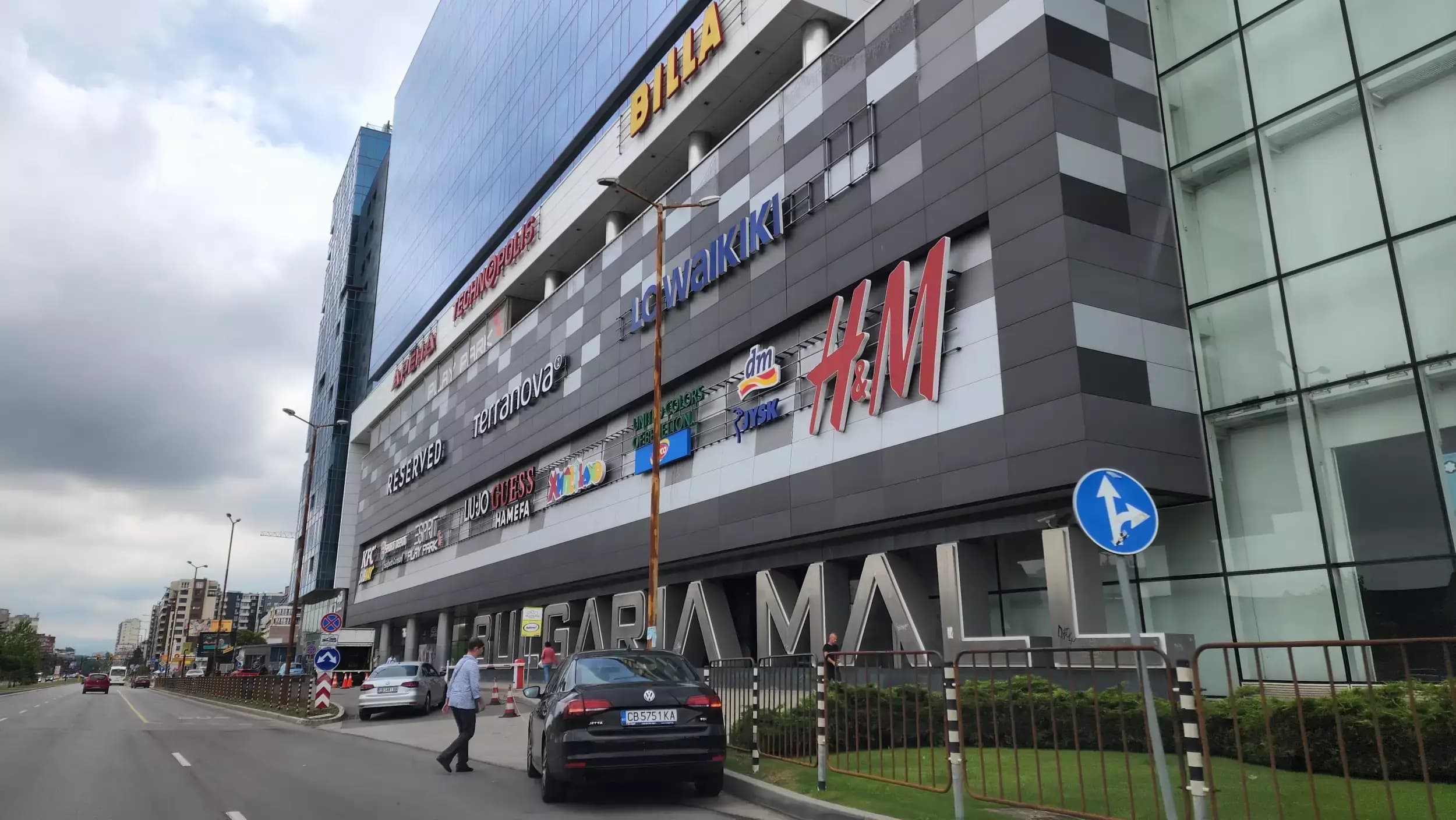 BENETTON Bulgaria Mall