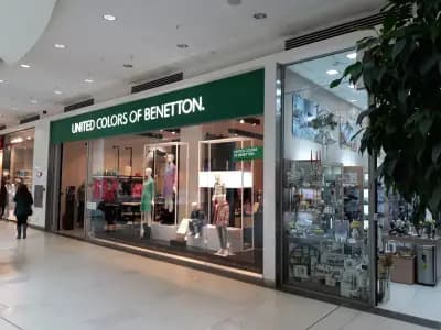 BENETTON Bulgaria Mall
