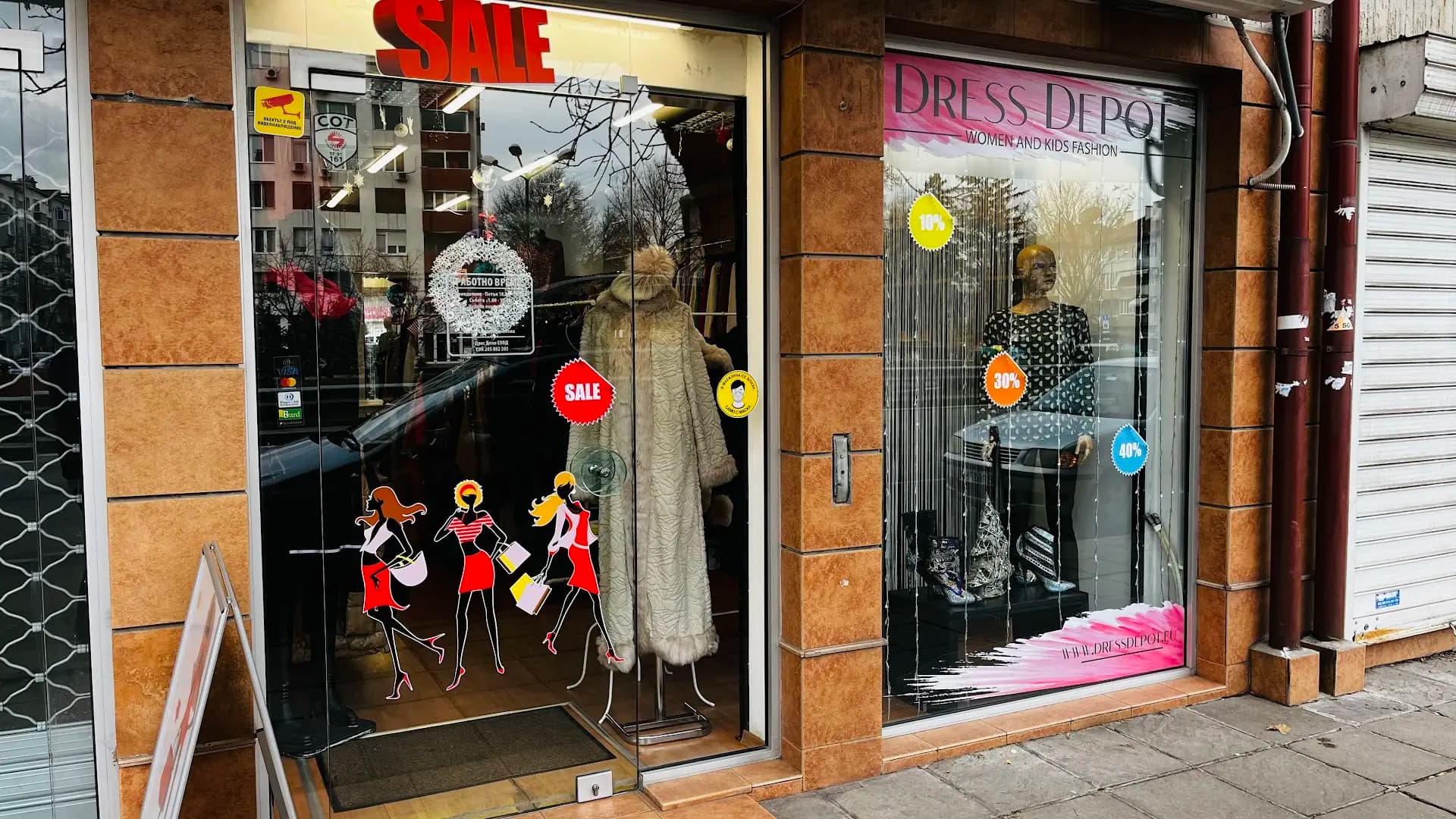 Dress Depot