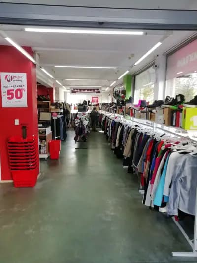 Mpulse Бъкстон