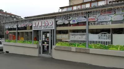 Дундьо