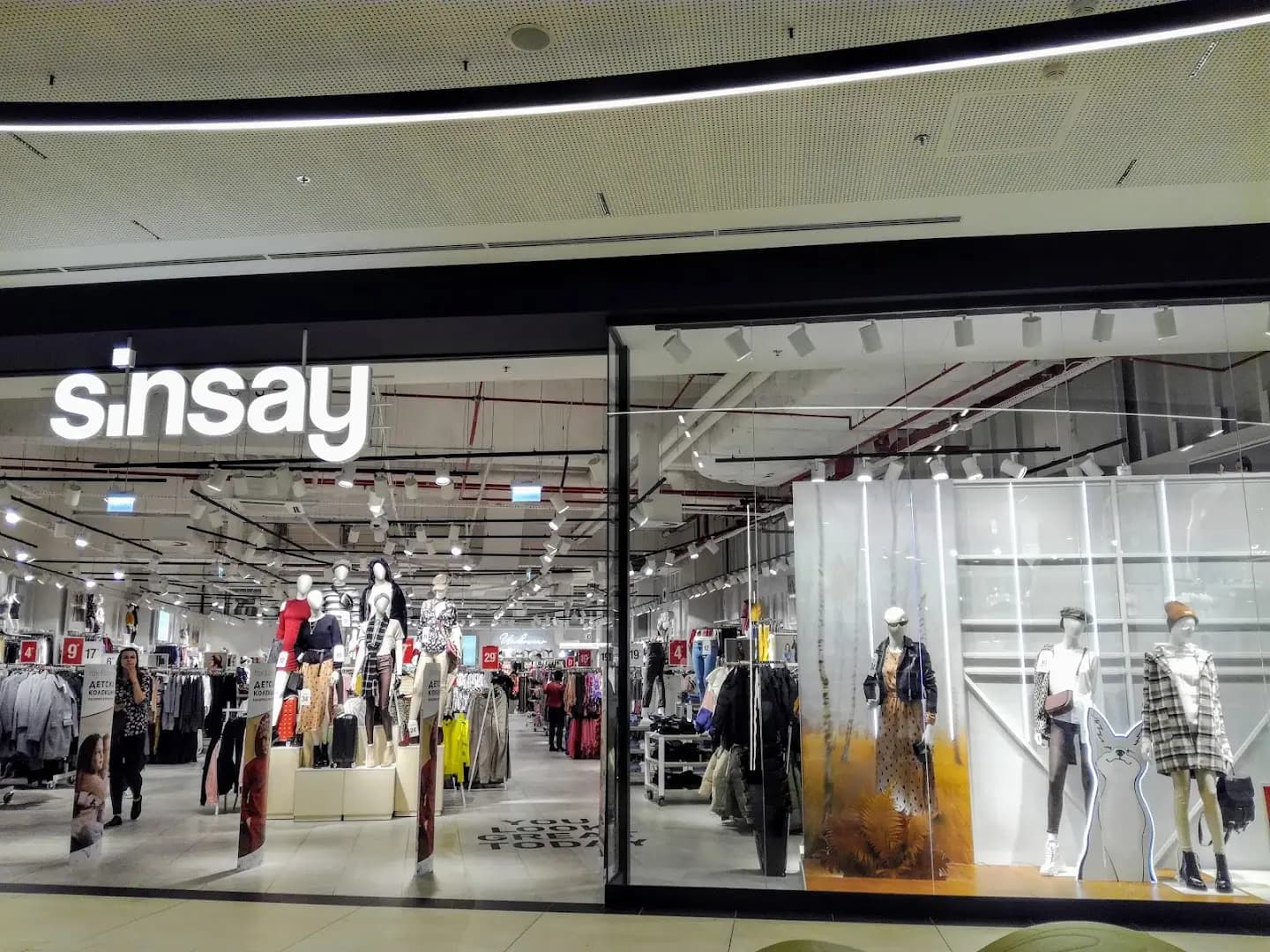 sinsay
