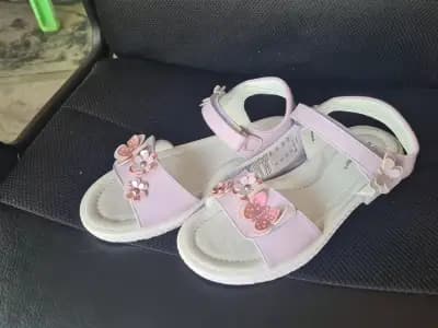 Магазин за детски обувки Топчо | Детски дрехи София | Ботуши | Апрески | Боти | Пантофи | Сандали | Играчки