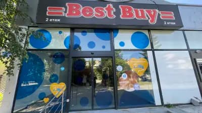 Best Buy China Mall