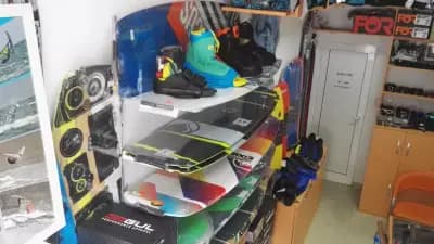 Спортен магазин Sunny eXtreme - Съни Х3М ЕООД
