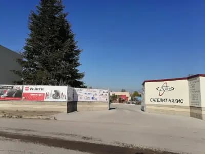 САТЕЛИТ НИКИС