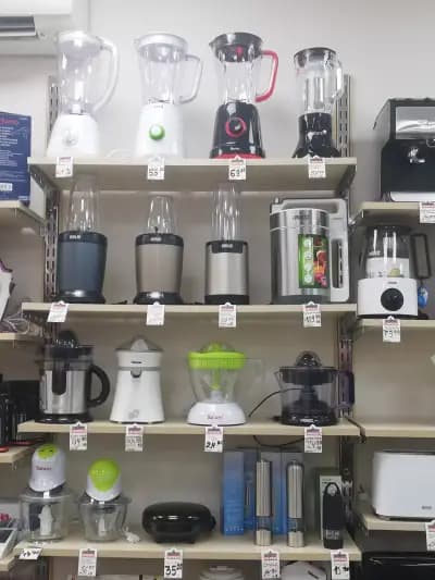 Магазини Немски Център - Шипченски проход