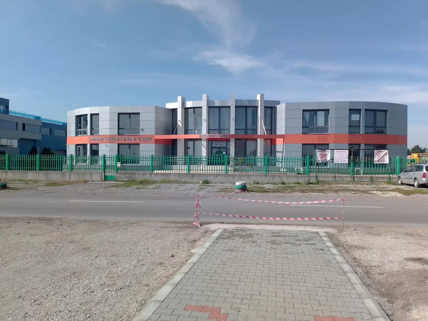 Прититекс