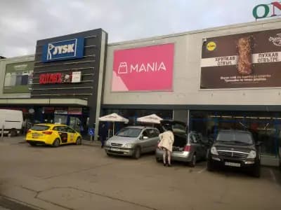 Мания