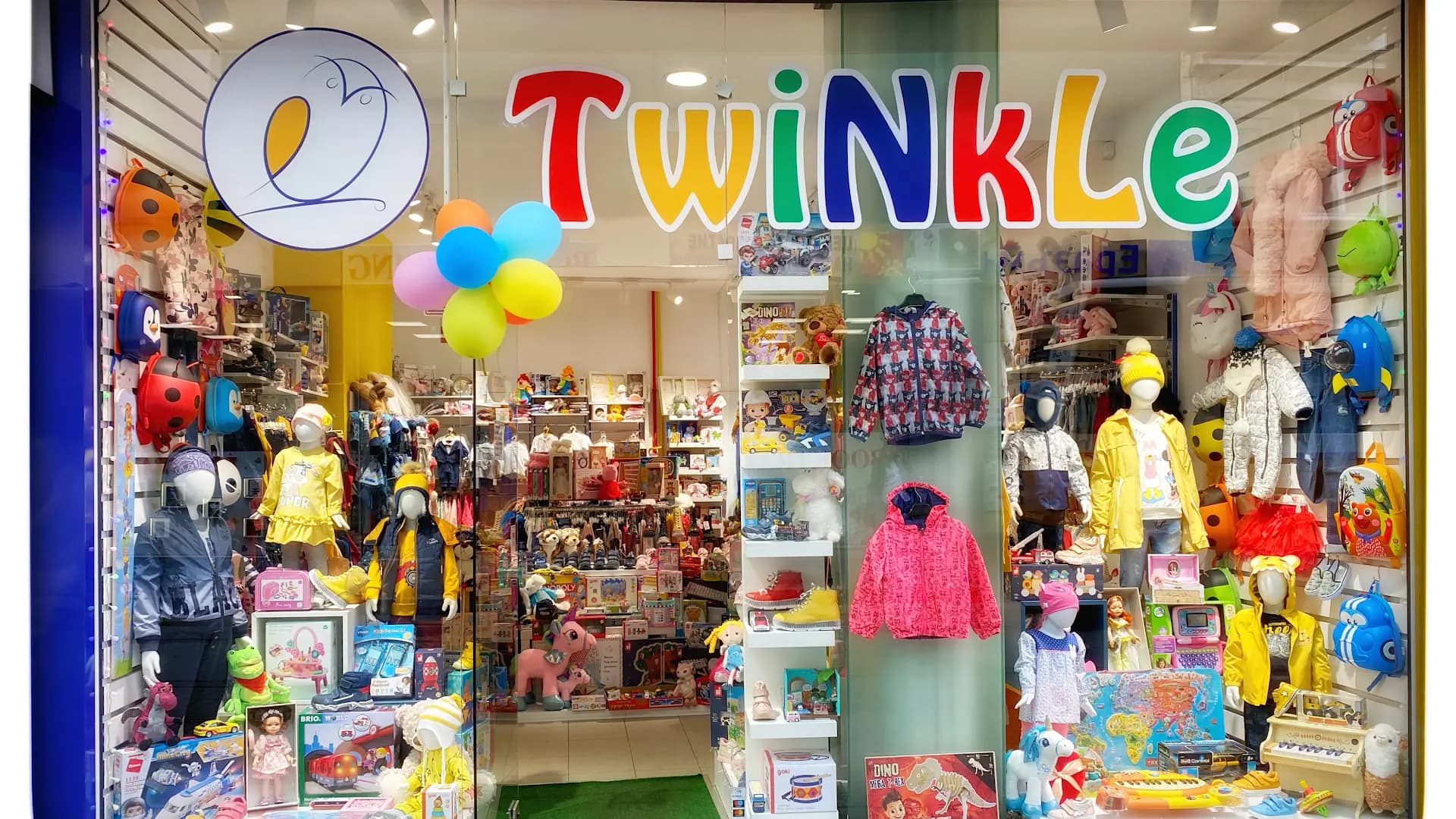 TwiNkLe - Детски обувки D.D.Step, дрехи и играчки