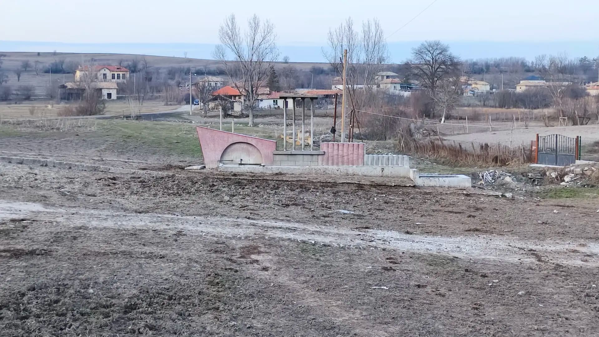 О У ХР.БОТЕВ