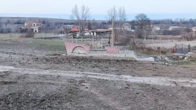 О У ХР.БОТЕВ