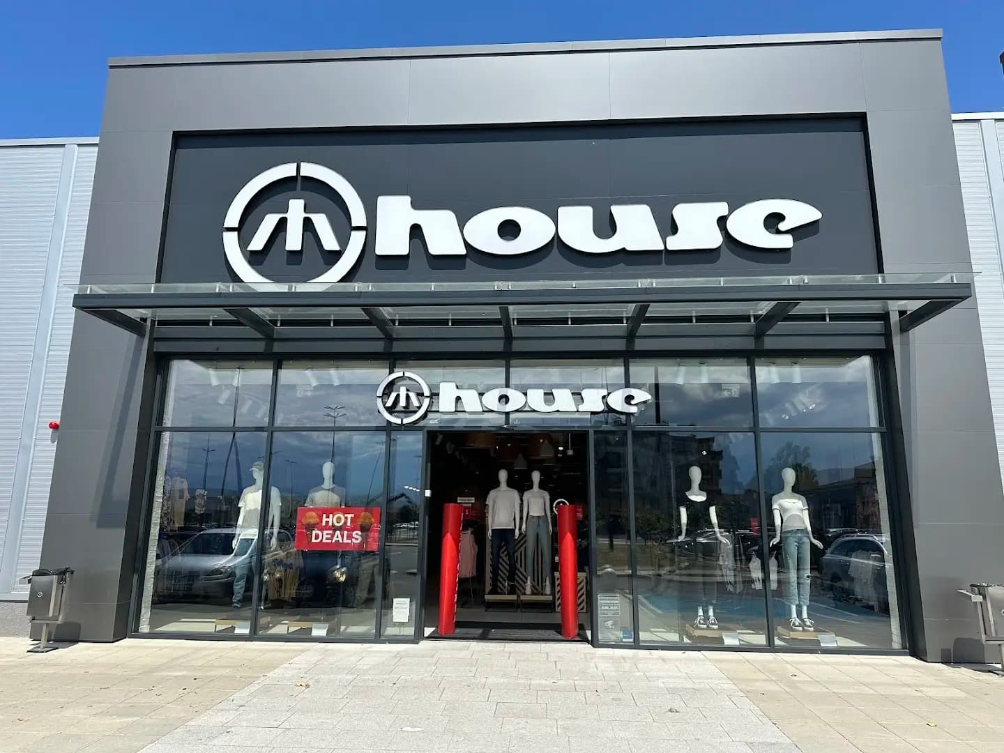 House Brand ( Pazardzhik )