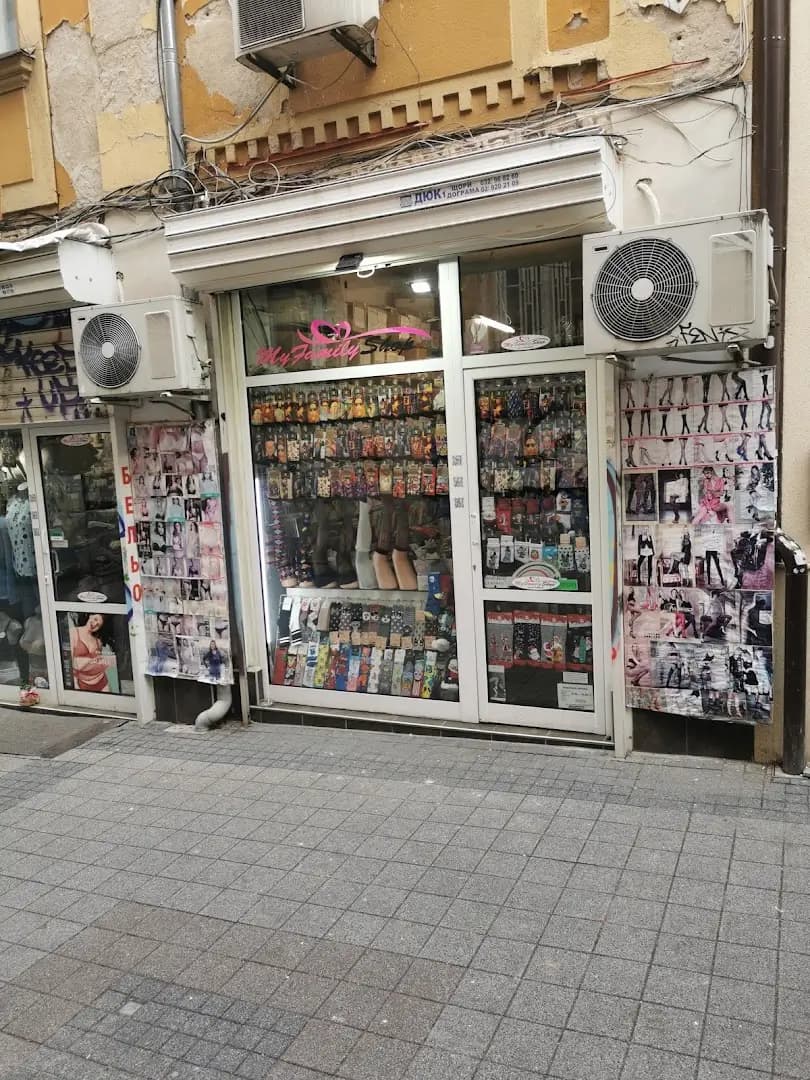 MyFamilyShop