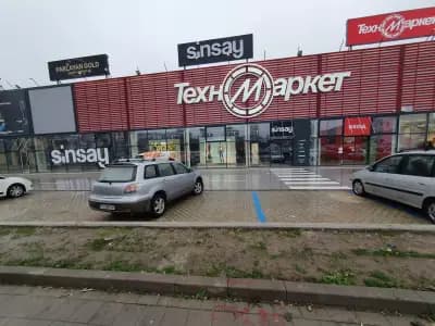 Синсей