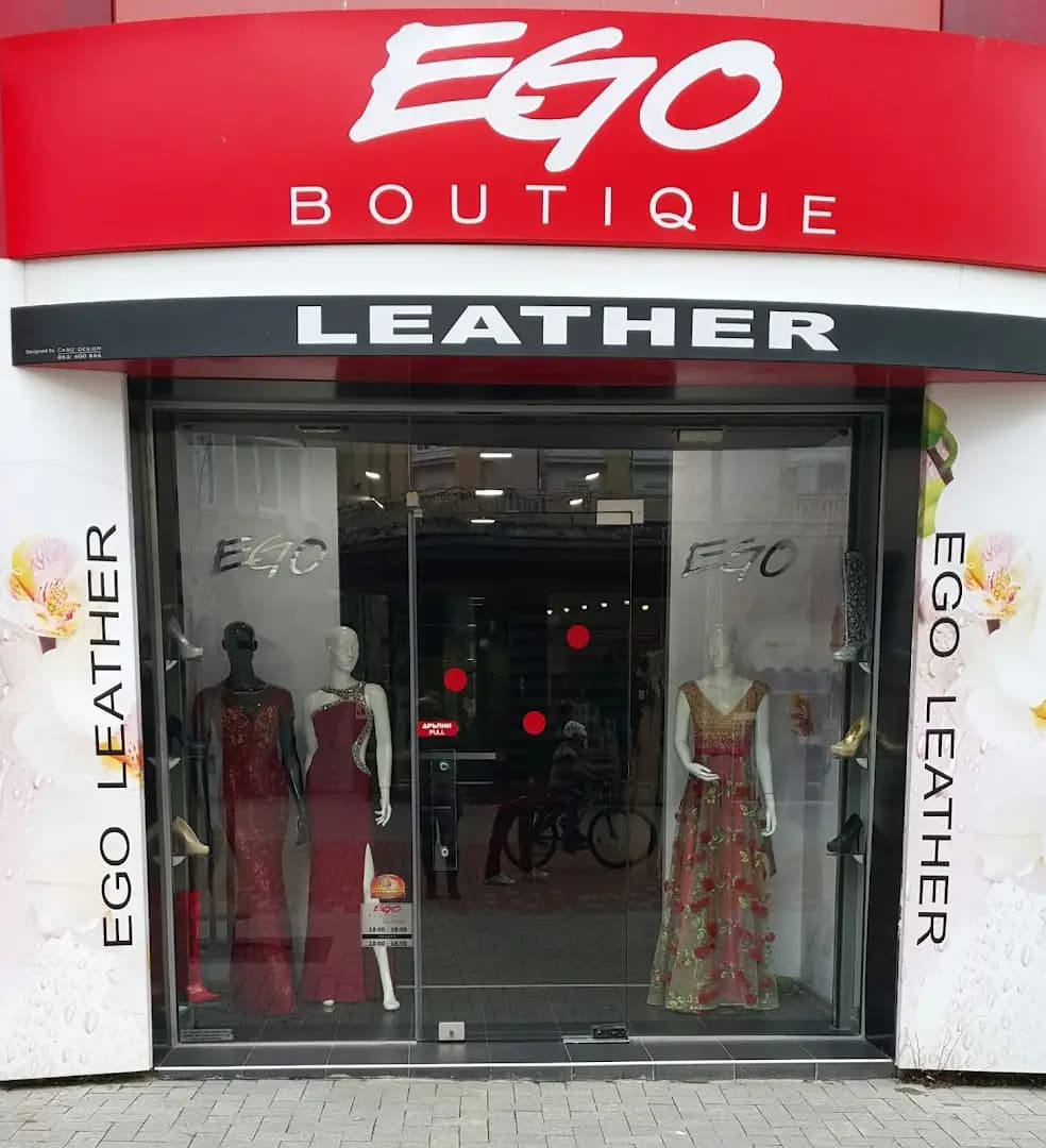 EGO BOUTIQUE