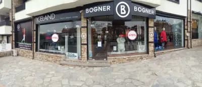 BOGNER Банско