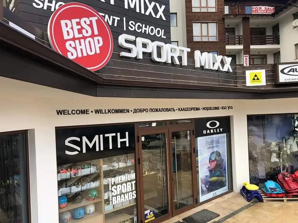 SPORTMIXX SHOP | RENT | SCHOOL