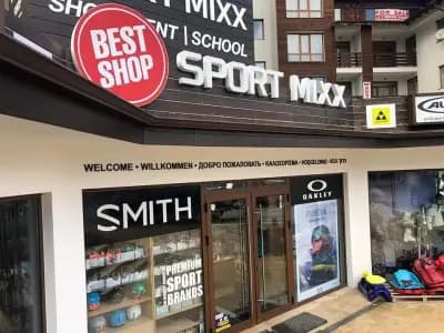 SPORTMIXX SHOP | RENT | SCHOOL