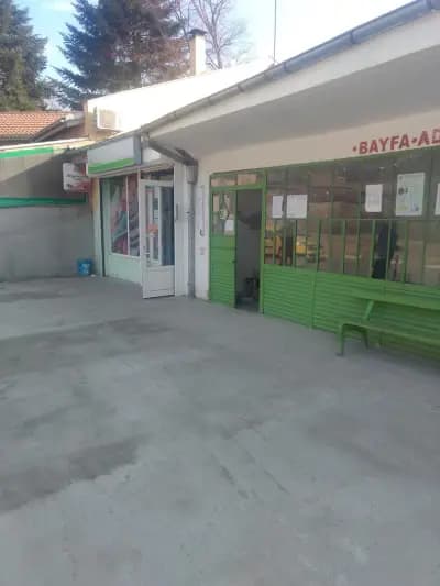 Кметство с. Троица