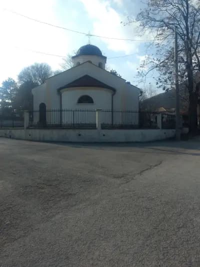 Кметство с. Троица