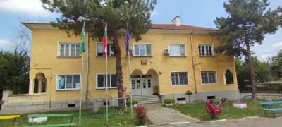Кметство Бояджик