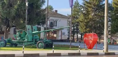 Кметство Изгрев