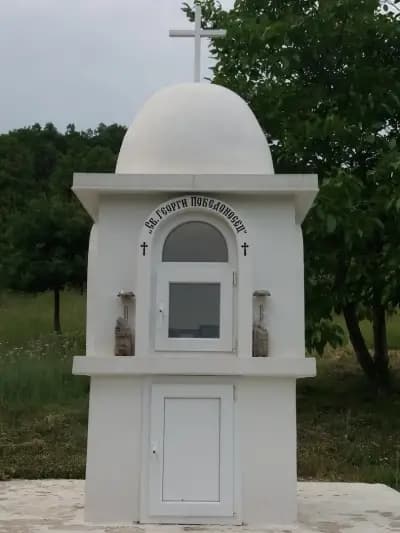 Кметство Ефрем