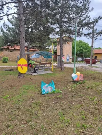 Кметство Българин