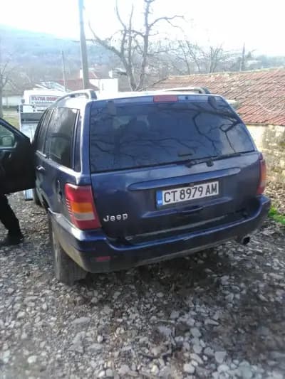 Кметство Винарово