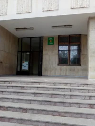 Кметство Дълбоки