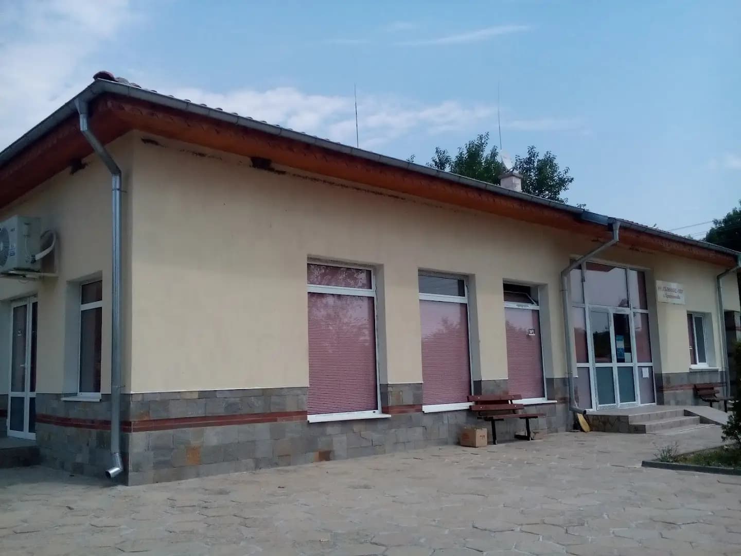 Кметство Християново