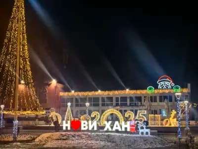 Кметство Нови хан