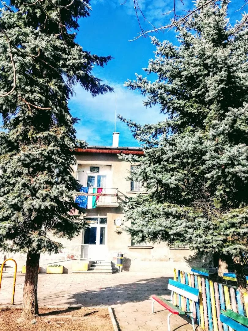 Кметство Негован