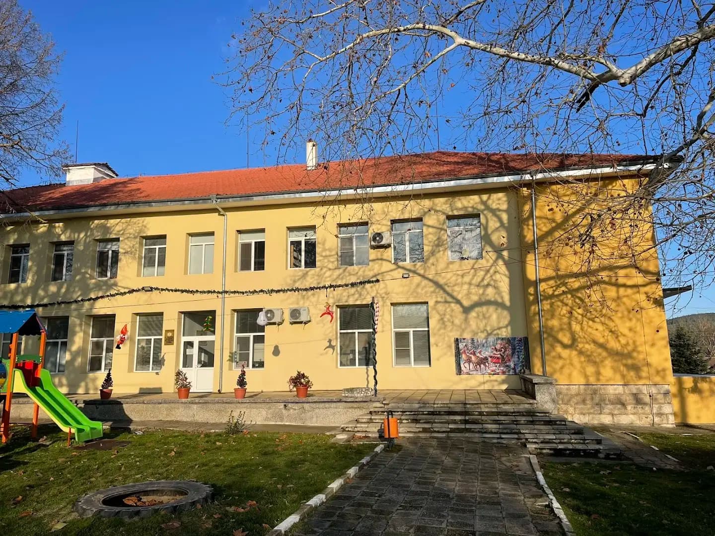 Кметство Баниска
