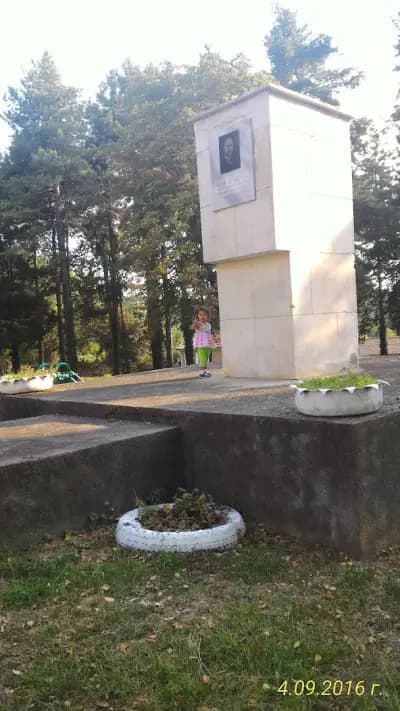 Кметство Могилино