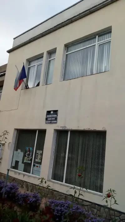 Кметство "Беловец"