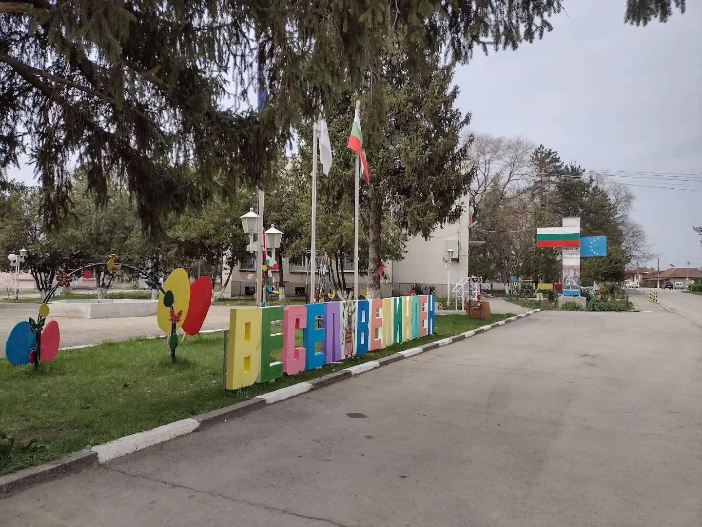 Кметство Долна Студена