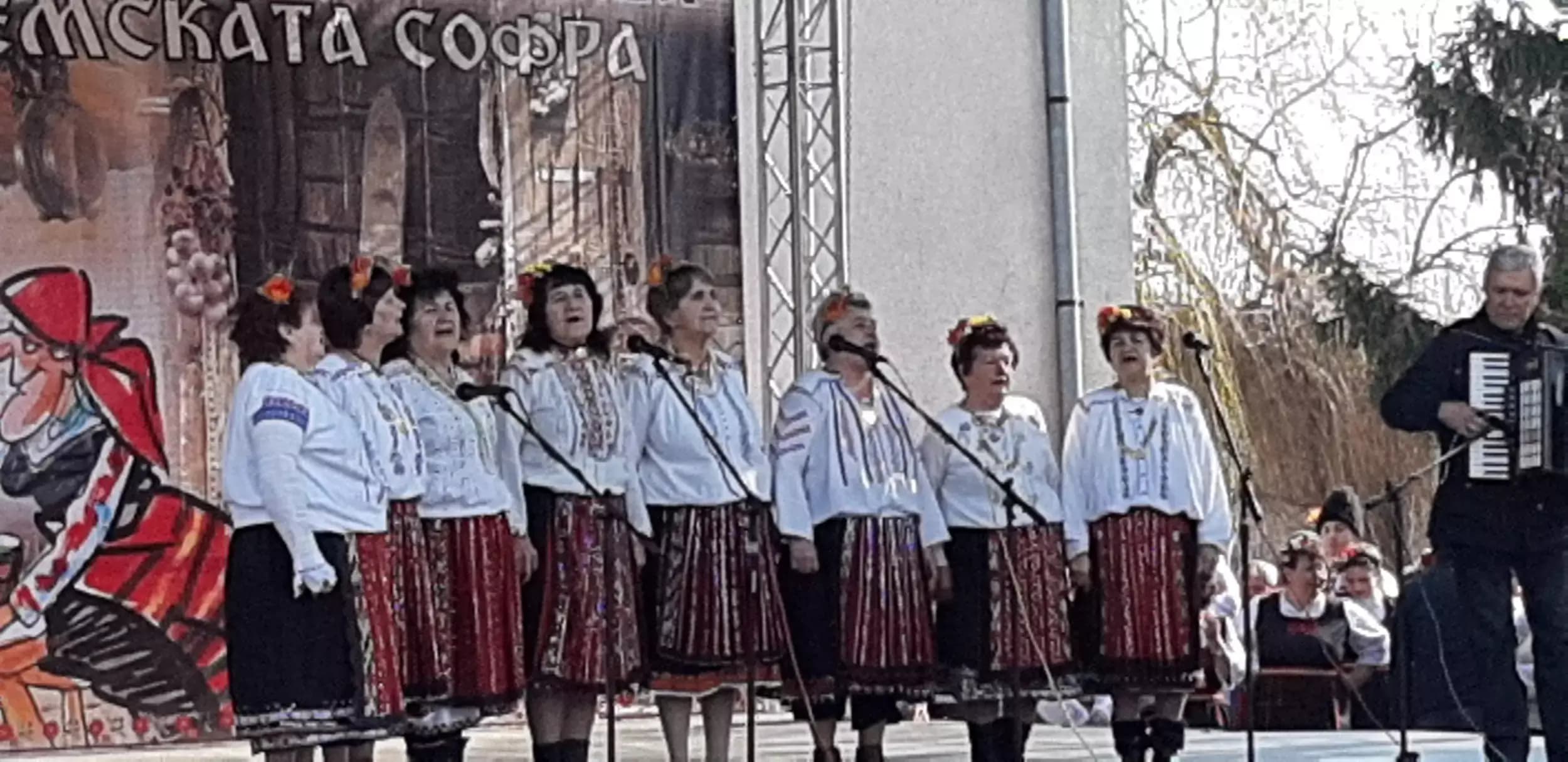 Кметство Бабово
