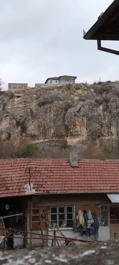 Кметство Червен