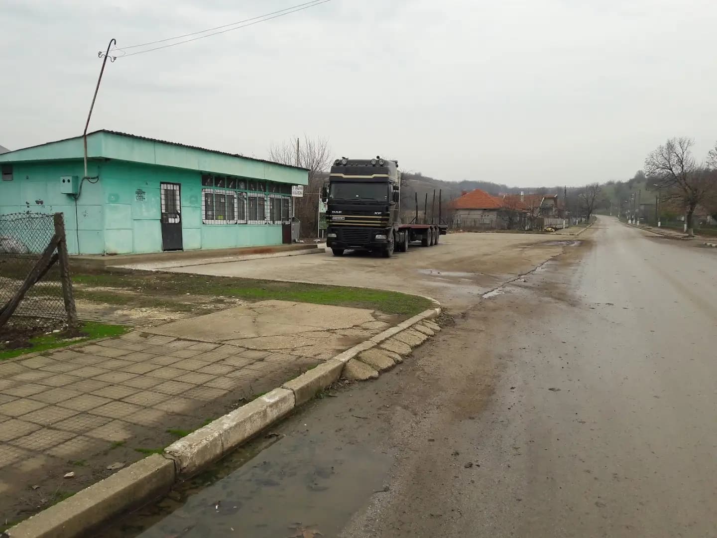 Кметство с.Босна