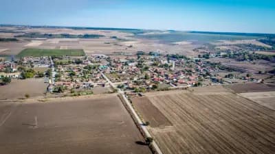 Кметство с.Босна