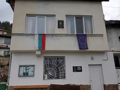Кметство Беден