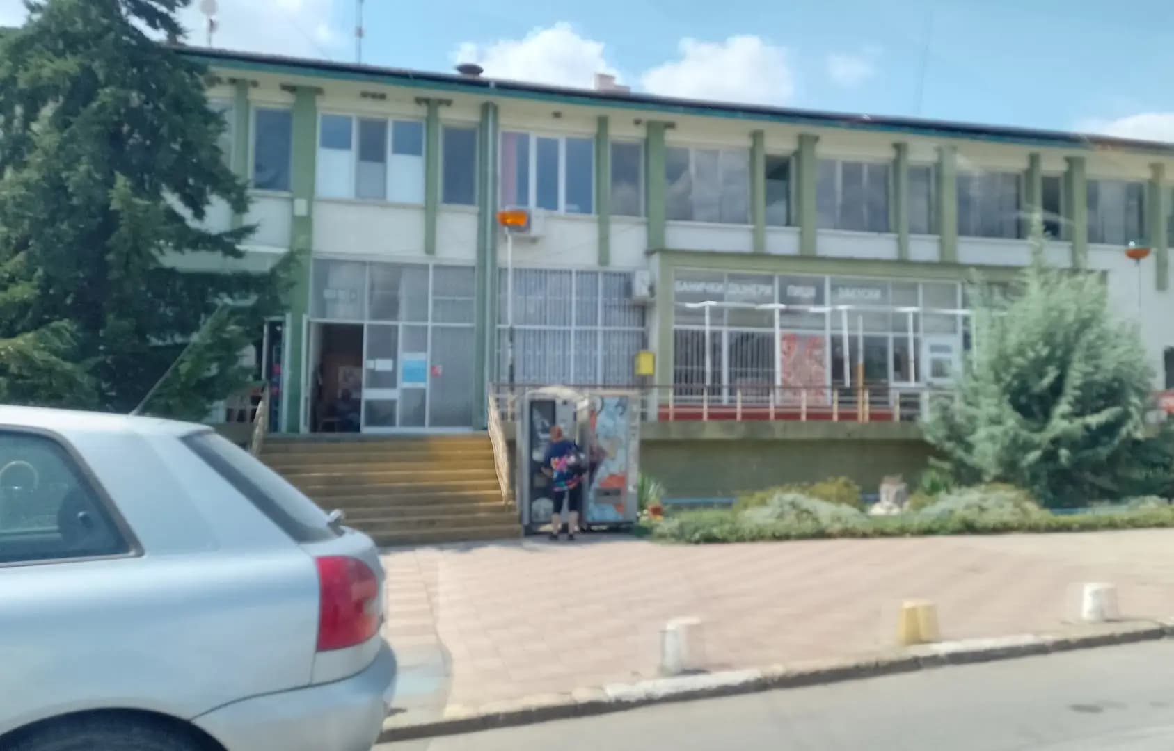 Кметство Оризово