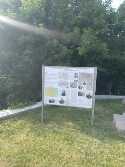 Кметство Брягово