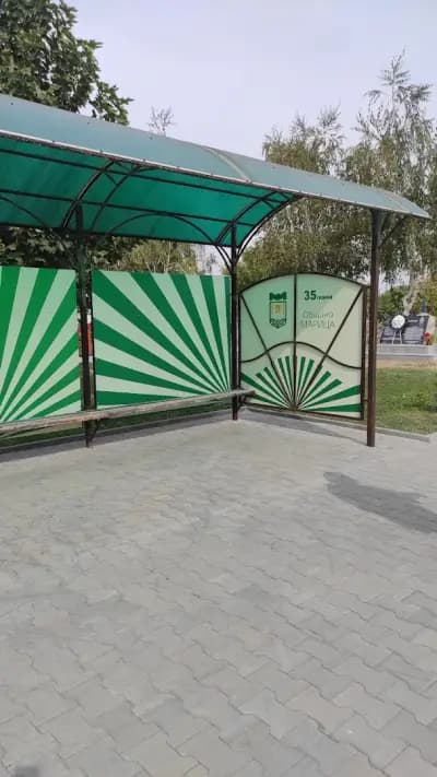 Кметство с. Ясно Поле