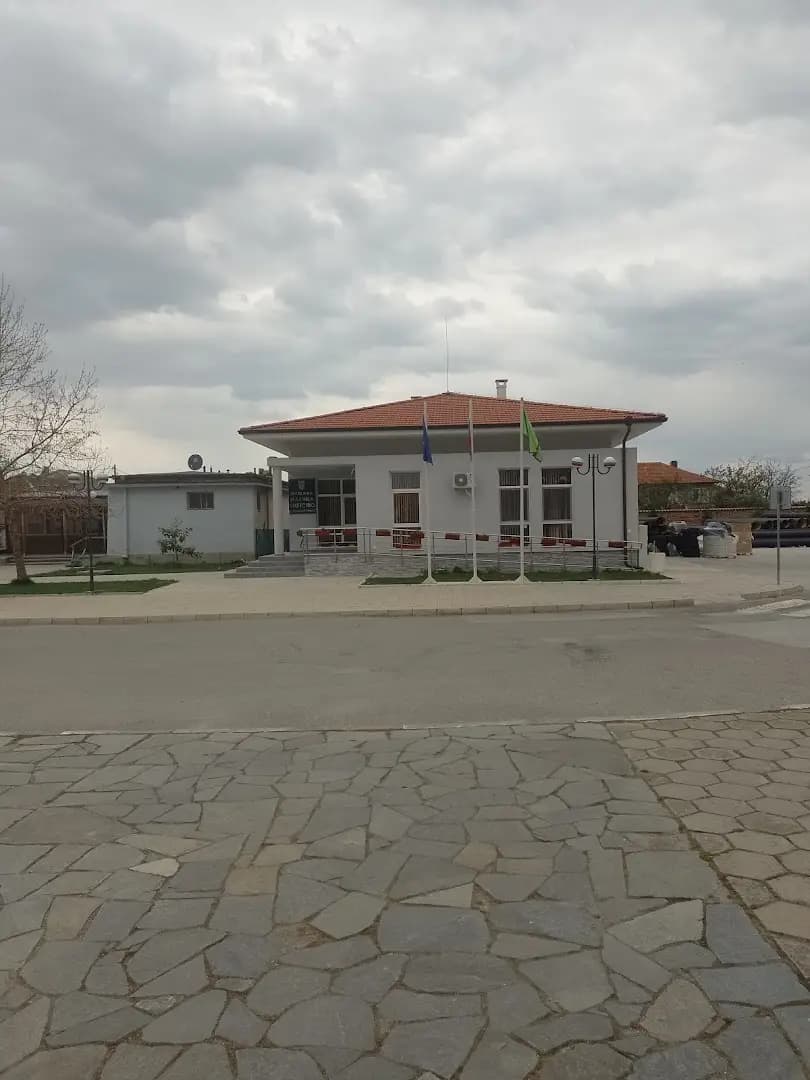 Кметство Трилистник