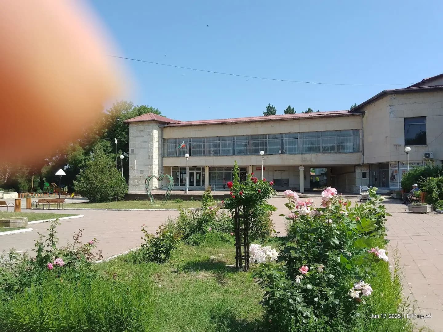 Кметство с.Ореховица