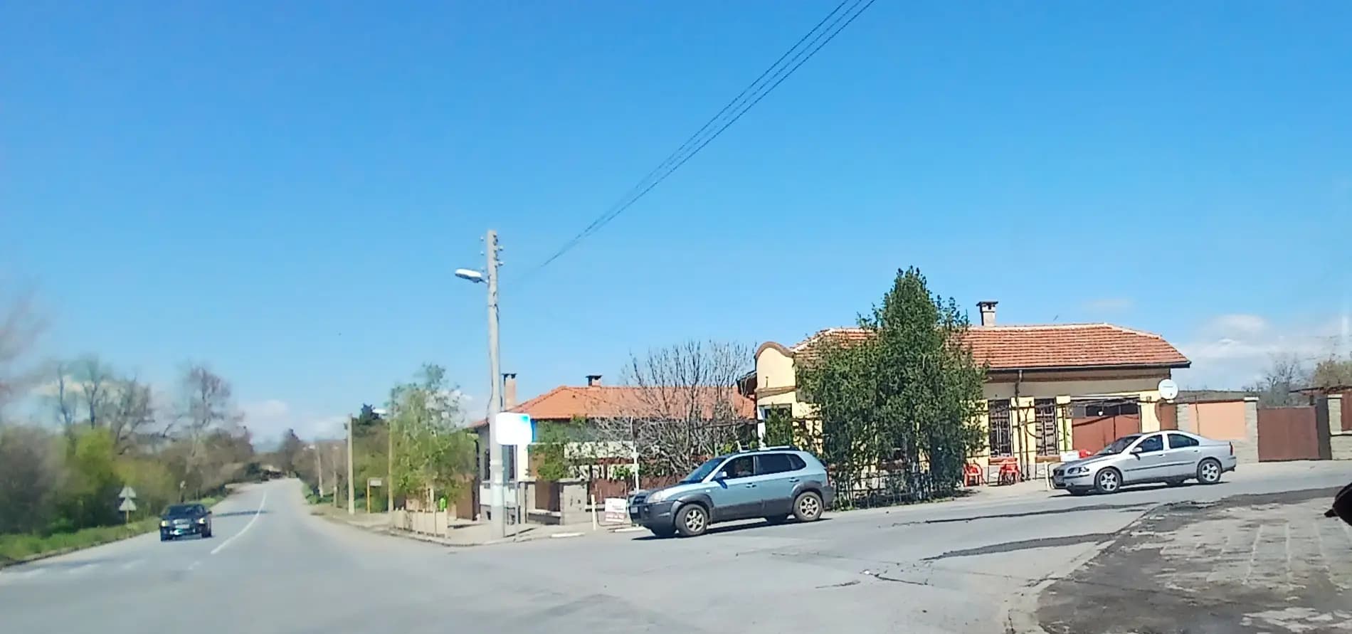 Кметство Радево