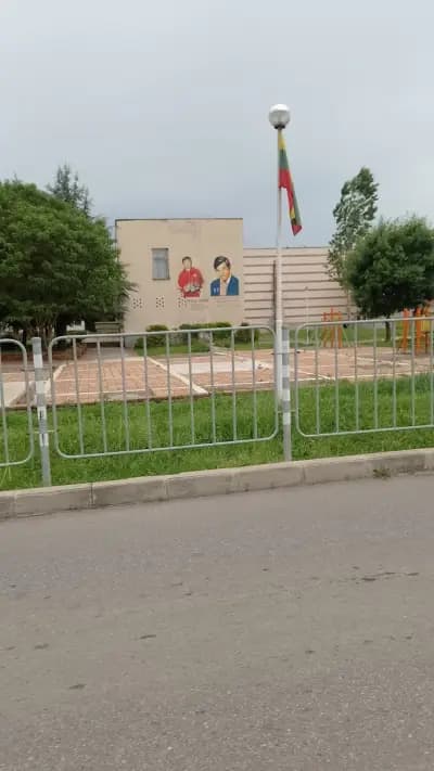 КМЕТСТВО КНИЖОВНИК